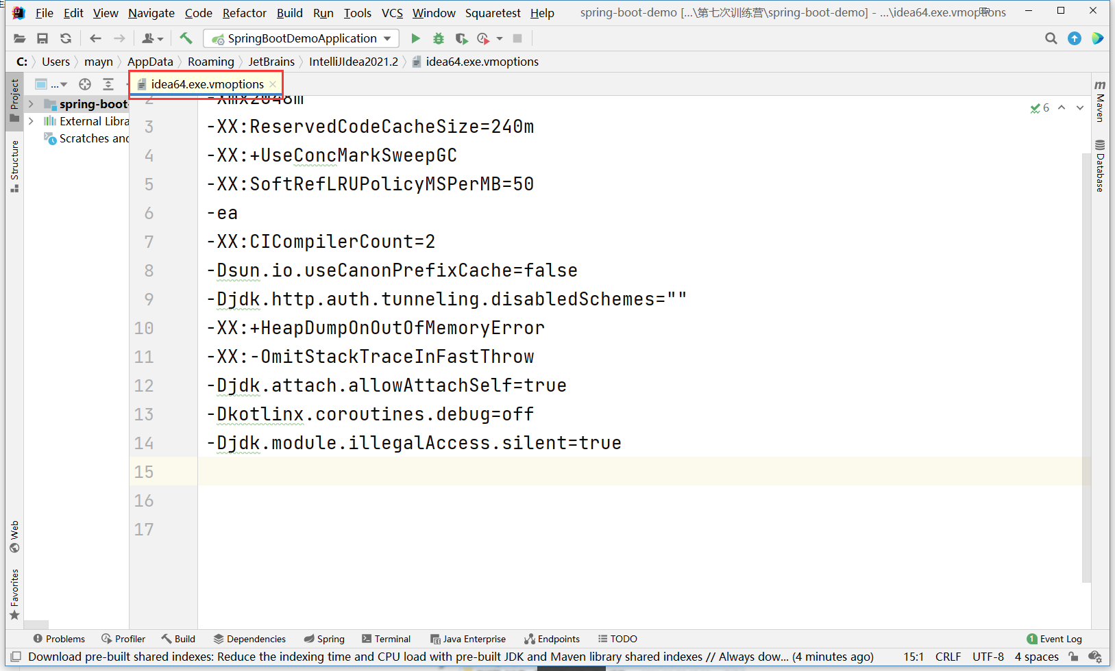 image-20211026161250145