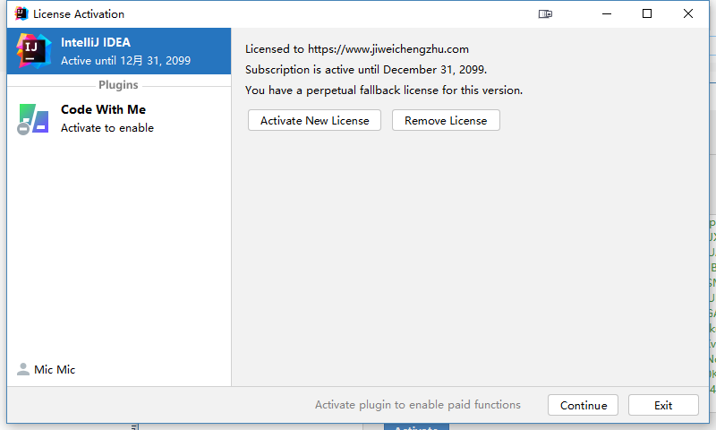 image-20211026162630968