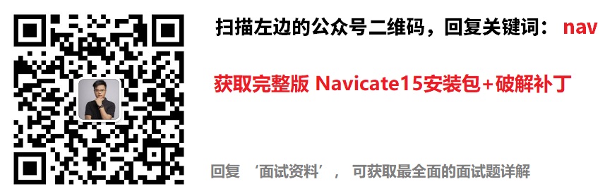 qrcode_for_gh_2ca1c20d4f6c_430