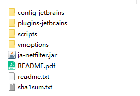 image20220209203523384